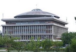 Universitatea Politehnica Bucuresti